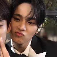 mingyu