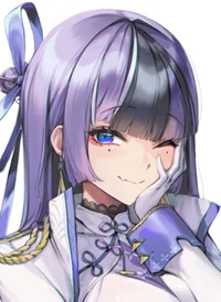 Jien