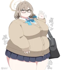 Fat Murokasa Akane