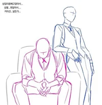 Husband and Step-Son