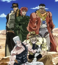 Stardust Crusaders