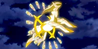 Arceus 