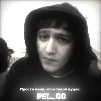 Руслан Тущенцов 