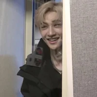 bangchan