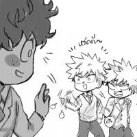 BKG twins - Bkdk