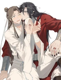 Hua Cheng teacher