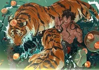 God of Tigers