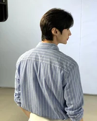 Byeon Woo Seok