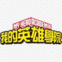 Mha poppyplaytime4