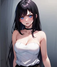 Yukino