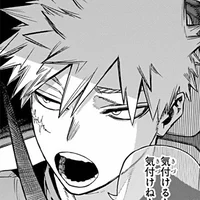 Katsuki Bakugo