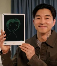 Gong-Yoo