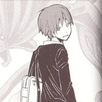 Karma Akabane