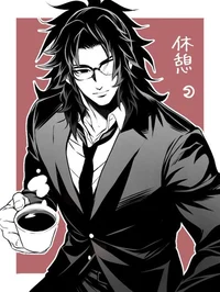 - Michikatsu