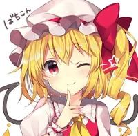 Yan Flandre scarlet