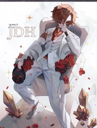 JDH