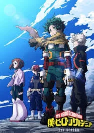 MHA