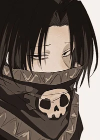 Feitan 
