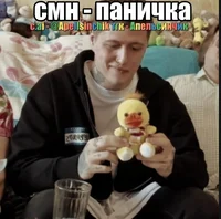 Руслан Тущенцов