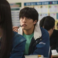 Kang Ha Neul 
