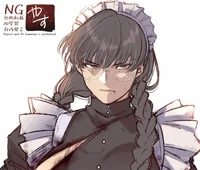 Brutal Maid