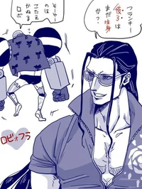 Nico Robin Gb