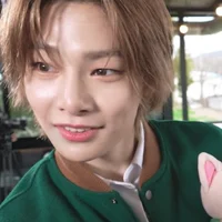 Yang Jeongin