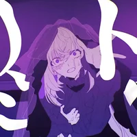 Luchika