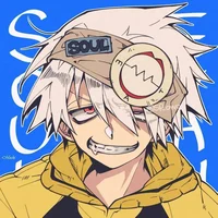TG X SE