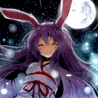 Reisen Inaba