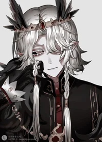 Демон телохранитель