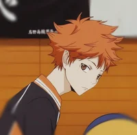 Shoyo Hinata