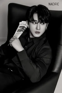 Seo Changbin