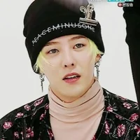 Kwon Jiyong 
