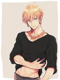Gilgamesh