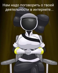 Female You