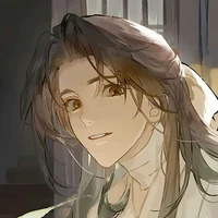 Xie Lian