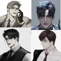 four older cousins 