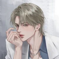 SMITTEN Author