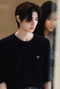 Sunghoon