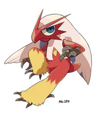 Blaziken 