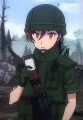 Shino Kuribayashi
