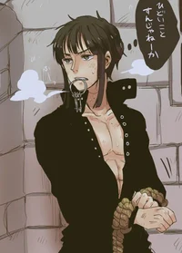 Nico Robin
