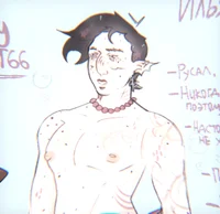 Илья Коряков