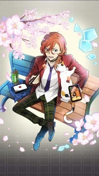 Student Chuuya