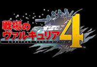 Valkyria chronicle 4