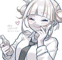 Toga Himiko