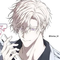 SMITTEN Online BF