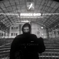 Руслан тущенцов 