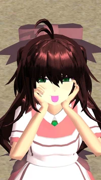Ryuu